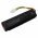 Helyettes�t� orvosi eszk�z akku Ultrasonic SSH-880CV 110713 4500mAh 21.6Wh orvosi