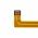 Helyettes�t� t�blag�p akku Grand X View 2 LI3945T44P8HA69203 4400mAh 16.94Wh Li-Ion