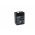 FIAMM FG10451 6V 4500mAh akku �lomsavas