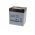 SSB SBH190-12 12V 5000mAh akku nagy�ram� alkalmaz�s �lomakku