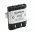 Helyettes�t� akku Kenwood Funkey UPB1 UBP5N 3,6V 1650mAh NiMH