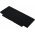 Fujitsu t�pus FMVA77MB helyettes�t� akku 10,8V 4050mAh 43,7Wh Li-Ion