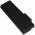 Helyettes�t� akku t�pus 4UR18650F-2-QC218
