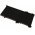 HP t�pus HSTNN-OB7T helyettes�t� akku 11,55V 5300mAh 61,2Wh Li-Ion