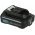Eredeti szersz�mg�p akku Makita t�pus BL1020B 12V 2000mAh Li (10,8v �s 12V kompatibilis)