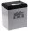 �lom akku 12V 4Ah YUASA t�pus NP4-12 helyettes�ti 12V 4,5Ah