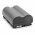 Helyettes�t� akku Canon t�pus BP-511 2000mAh