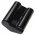 Helyettest EXTENSILO akku Nikon D2H tpus EN-EL4, 3350mAh