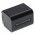 Helyettest EXTENSILO akku Sony NEX-VG20 tpus NP-FV70 1640mAh