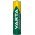 Varta akku Solar 56733 HR3 AAA-Micro 550mAh 2db/csomag napelemes eszk�z�kh�z
