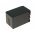2db Helyettes�t� akku + 1db Akkut�lt� JVC t�pus BN-VF733 szett