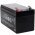 �lom akku 12V 1,2Ah FIAMM t�pus FG20121 VDS-min�s�t�ssel (csatlakoz� F1) helyettes�ti 12V 1,3Ah