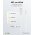 Goobay 5W Apple Lightning h�l�zati t�lt� k�bellel 1m feh�r - Ki�rus�t�s