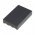 Helyettes�t� akku OTB Canon NB-1LH 3,7V 900mAh Li-Ion