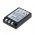 Helyettes�t� akku digibuddy Olympus LI-10B LI-12B 3,7V 1100mAh Li-Ion