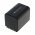 Helyettes�t� akku OTB Sony NP-FV70 7,4V 1500mAh Li-Ion