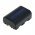 Helyettes�t� akku digibuddy NP-FM55H NP-QM51 7,4V 1600mAh Li-Ion