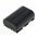 Helyettes�t� akku digibuddy Canon LP-E6/LP-E6N 7,4V 1600mAh Li-Ion