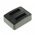 Helyettes�t� akku OTB 1302 Dual akkut�lt� 2 akkufoglalat Micro-USB 5V fekete