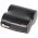 Helyettes�t� v�szvil�g�t�s akku Zumtobel 04797088 2,4V 3000mAh Sub-C Faston NiMH