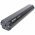 E-Bike akku BOSCH PowerTube 625 horizontlis BBP3760 (EB12100011) Das smarte System(InFrame InTube)