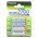 Panasonic AA Mignon ceruza HR-3U BK-3HGAE/4BE akku 1,2V 2700mAh 4db/csomag NiMH