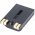 Helyettes�t� elem, mem�ria elem Daitem RXU02X BATXU02 2x3V 2400mAh LiMnO2