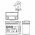 Kung Long WPL55-12N-M 12V 55Ah M6 csavaros akku AGM �lom-zsel�s