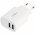 Ansmann USB t�lt� HC212 2x USB-port 12W feh�r