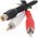 Audio-video k�bel 0,2m 1x RCA (cinch) aljzat 2x RCA (cinch) dug�