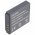Helyettes�t� akku Praktica DVC 10.1 HDMI videokamera 3,7V 1450mAh