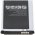 Helyettes�t� akku Samsung Galaxy Xcover 4 3,85V 2800mAh Li-ion NFC