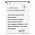 Helyettes�t� akku Wiko Pulp 3G 5251 mobiltelefon 3,8V 2500mAh 76,95x59,95x4,20mm fekete Li-Ion