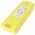 Helyettes�t� akku Cardiac Science PowerHeart AED G3 12V 7,5Ah l�tium