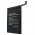 Helyettes�t� akku ONEPLUS One A0001 BLP571 mobiltelefon