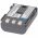 Helyettes�t� akku Canon BP-2LH 7,4V 680-800mAh Li-Ion