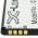Helyettes�t� akku Mobistel Cynus E7 mobiltelefon BTY26193 3,8V 2200mAh 8,4Wh Li-Polymer