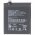 Helyettes�t� akku OnePlus 8 Pro BLP759 3,87V 4510mAh mobiltelefon Li-Polymer