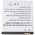 Helyettes�t� akku ZTE Blade A3 A5 C341 3,7V 1500mAh Li-Ion