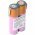 Helyettes�t� akku Gardena ACCU 80 7,4V 2600mAh 19,2Wh kerti g�p Li-ion