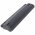 Helyettes�t� akku ASUS Eee PC 1025 Li-Ion 11,1V 4400mAh