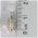 Star Trading E5 izz� 12V 0,6W 387-55 5db/csomag
