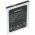 Helyettes�t� akku mobiltelefon HomTom HT37 3.8V 3000mAh Li-Ion
