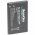 Helyettes�t� akku Hagenuk Fono C250 E100 C800 DS300 CP10 mobiltelefon