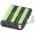 Helyettes�t� akku Kenwood UPB-1 UBZLF68 3,6V 1600-1650mAh r�di� ad�-vev�