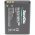 Helyettes�t� akku Nokia 7600 BL-5C 3,6V 1100mAh Li-ion