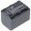 Helyettes�t� akku Sony NP-FH70 7,4V 1800mAh Li-ion