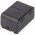 Helyettes�t� akku Panasonic VW-VBS20E HHR-V211 videokamera