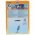 Swirl porsz�v�porzs�k M48 MicroPor Plus Miele