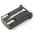 Axcom akku Zebra Symbol Handheld MC90XX MC91XX MC92XX 7,2V 2,2Ah adatgy�jt� Li-Ion